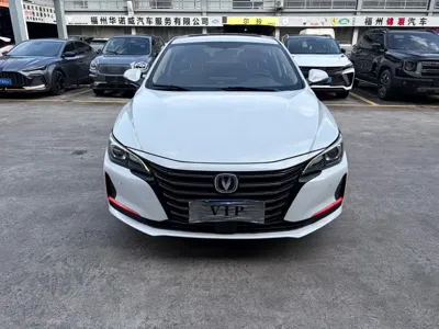 Changan Ruicheng CC