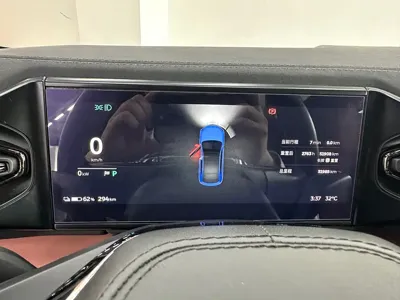 Nio EC6