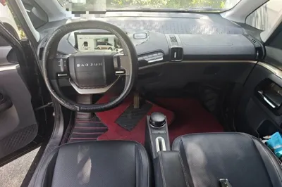 Baojun KiWi EV