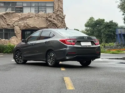 Honda Crider