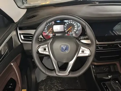 Changan CS35PLUS