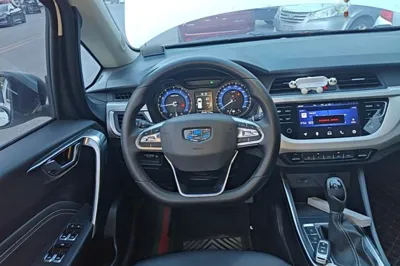 Geely Auto Vision X3