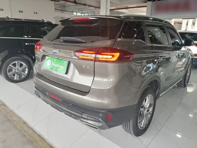 Geely Boyue