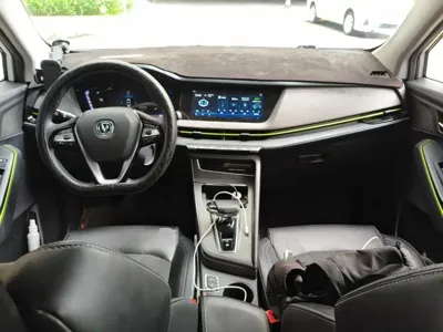 Changan CS15EV