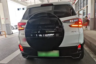 BYD Yuan Pro
