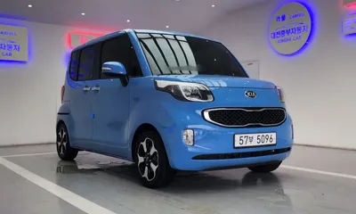 Kia Ray