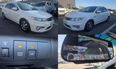 Kia Porte