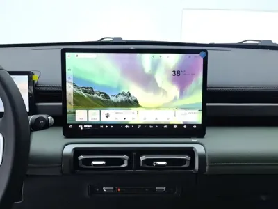 Baojun Yueye Plus
