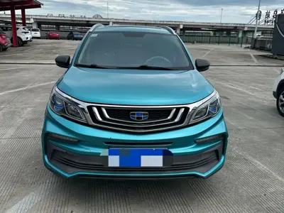 Geely Vision X3