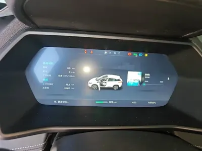 Xpeng G3