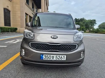 Kia Ray