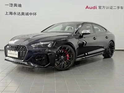 Audi RS 5