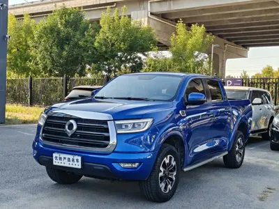 Great Wall Pao
