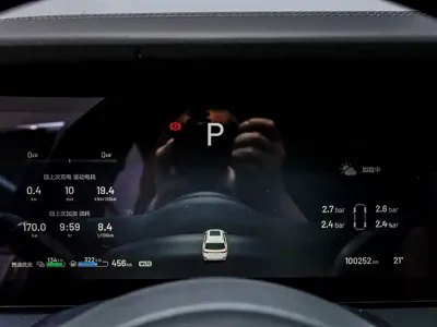 Li Auto Li ONE