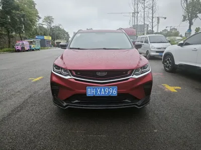 Geely Binyue