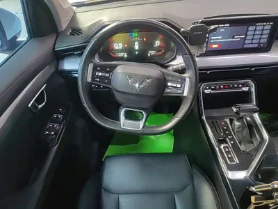 Wuling Xingchen
