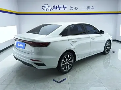 Geely Emgrand