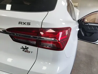 Roewe RX5