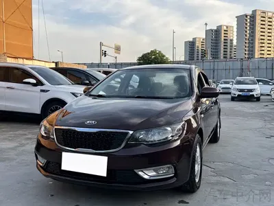 Kia Forte