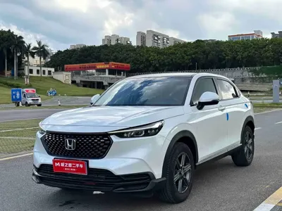 Honda XR-V