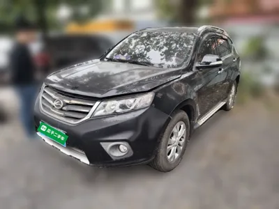 Land X5