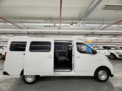 Wuling Yangguang