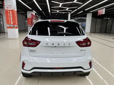 Geely Vision X3