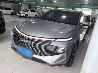 Haval Shenshou