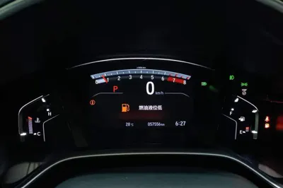 Honda Breeze