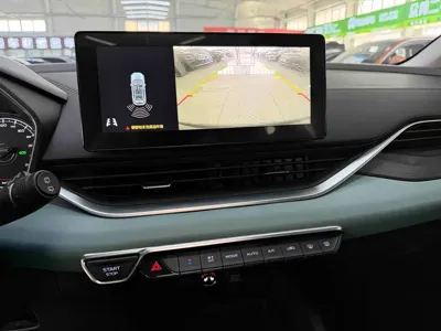 Geely Emgrand S