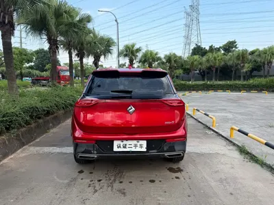 Baojun RS-5