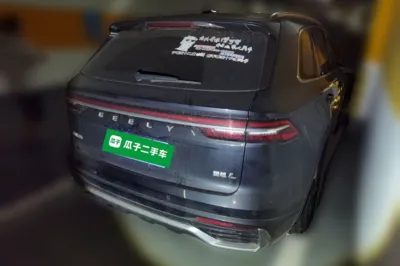 Geely Auto Monjaro L
