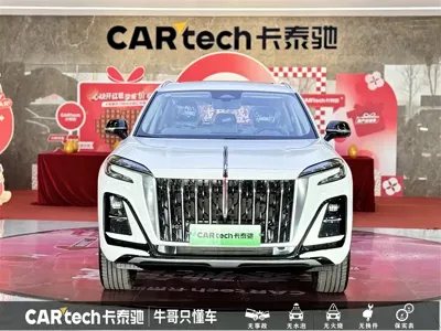Hongqi Hongqi HS3 PHEV