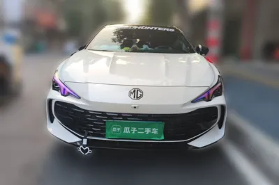 MG 7