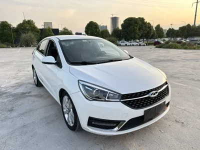 Chery Arrizo 5