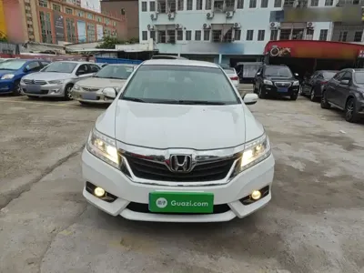 Honda Crider