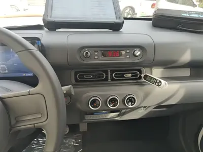 Wuling Zhiguang EV