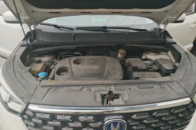 Changan CS55