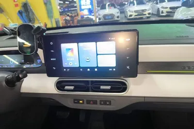 Geely Galaxy Panda