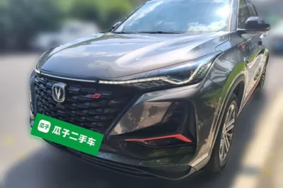 Changan CS75 Plus