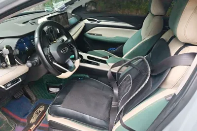 Geely Auto Emgrand L HiP
