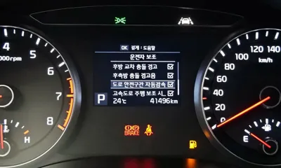 Kia K7