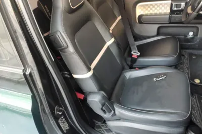 Baojun KiWi EV