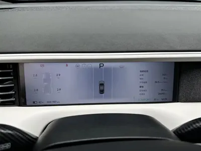 Xpeng G6