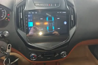 Geely Auto Diamond