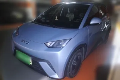 BYD Seagull