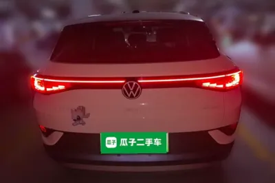 Volkswagen ID.4 Crozz