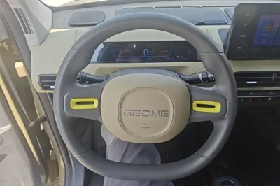 Geely Galaxy Panda