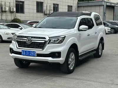 Dongfeng Palasso