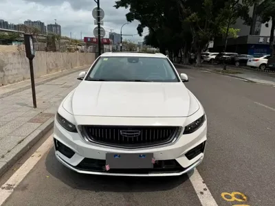 Geely Xingrui